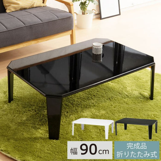 ローテーブル折りたたみ90×60軽量一人暮らし白黒脚幅90小さめスリムコンパクト長方形鏡面木製机完成品丈夫座卓北欧ミニおしゃれ軽い折り畳みモダンリビングかわいいテレワーク在宅ワーク