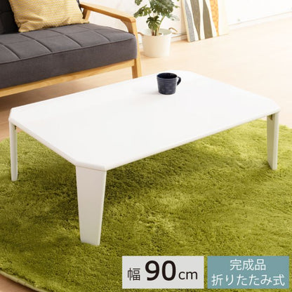 ローテーブル折りたたみ90×60軽量一人暮らし白黒脚幅90小さめスリムコンパクト長方形鏡面木製机完成品丈夫座卓北欧ミニおしゃれ軽い折り畳みモダンリビングかわいいテレワーク在宅ワーク