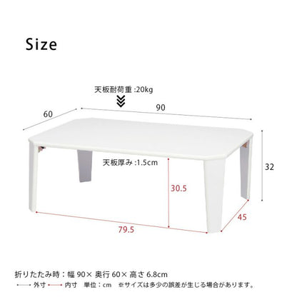 ローテーブル折りたたみ90×60軽量一人暮らし白黒脚幅90小さめスリムコンパクト長方形鏡面木製机完成品丈夫座卓北欧ミニおしゃれ軽い折り畳みモダンリビングかわいいテレワーク在宅ワーク