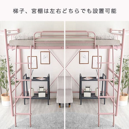2口コンセント