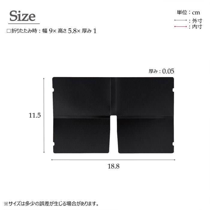 マスクケース携帯用薄型折りたたみ収納シンプル二つ折り無地持ち運び小さい大きめ子供メンズ携帯おしゃれマスク入れマスク収納2枚セット小学校コンパクトスリムアウトドア子ども防水