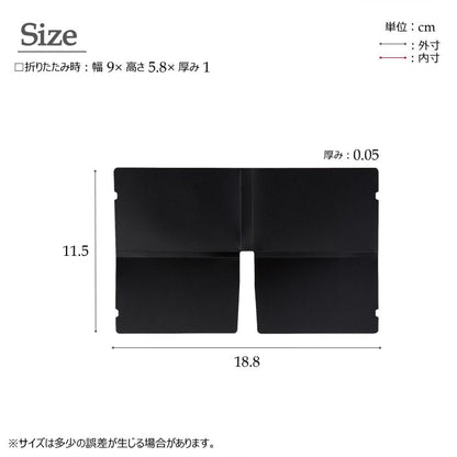 マスクケース携帯用薄型折りたたみ収納シンプル二つ折り無地持ち運び小さい大きめ子供メンズ携帯おしゃれマスク入れマスク収納2枚セット小学校コンパクトスリムアウトドア子ども防水