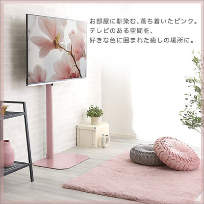 大人かわいいインテリア八角テレビスタンドハイタイプ専用ハードディスクホルダーセットテレビスタンドテレビ台TV台かわいいTVスタンド壁掛け壁寄せスイングおしゃれピンクホワイトグリーンブラックスチール韓国インテリアフェミニン