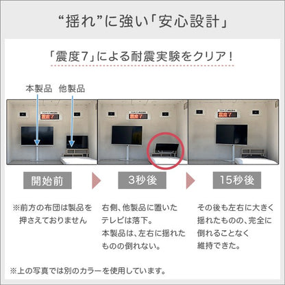 大人かわいいインテリア八角壁寄せテレビスタンドハイタイプテレビスタンドテレビ台TV台かわいいTVスタンド壁掛け壁寄せスイングおしゃれピンクホワイトグリーンブラックスチール韓国インテリアフェミニン