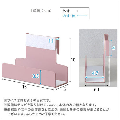 大人かわいいインテリア八角テレビスタンド専用ハードディスクホルダー単品テレビスタンドテレビ台TV台かわいいTVスタンド壁掛け壁寄せスイングおしゃれピンクホワイトグリーンブラックスチール韓国インテリアフェミニン