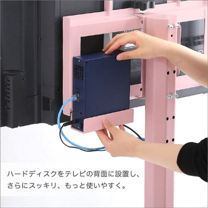 大人かわいいインテリア八角テレビスタンド専用ハードディスクホルダー単品テレビスタンドテレビ台TV台かわいいTVスタンド壁掛け壁寄せスイングおしゃれピンクホワイトグリーンブラックスチール韓国インテリアフェミニン