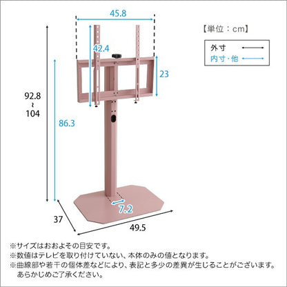 大人かわいいインテリア八角テレビスタンドロータイプ専用ハードディスクホルダーセットテレビスタンドテレビ台TV台かわいいTVスタンド壁掛け壁寄せスイングおしゃれピンクホワイトグリーンブラックスチール韓国インテリアフェミニン