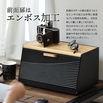 波形ブレッドケース斜めタイプキッチン収納スパイスラックマグネットパンケースキャニスターストッカー上開き前開き両開きブレッドケースブラックホワイトキッチン収納木製北欧バンブー竹製トースターおしゃれすっきり収納