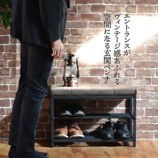 ベロアベンチシューズラックW60W610×D305×H425mm下駄箱玄関収納玄関家具靴ラックラック靴箱収納おしゃれコンパクトシンプル靴入れダークブラウンライトブラウンオープンラックシェルフスリッパラック