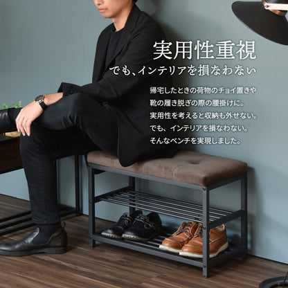 ベロアベンチシューズラックW60W610×D305×H425mm下駄箱玄関収納玄関家具靴ラックラック靴箱収納おしゃれコンパクトシンプル靴入れダークブラウンライトブラウンオープンラックシェルフスリッパラック