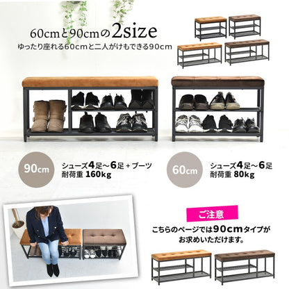 ベロアベンチシューズラックW90W910×D305×H425mmスリッパラック下駄箱玄関収納玄関家具靴ラックラック靴箱収納おしゃれコンパクトシンプル靴入れダークブラウンライトブラウンオープンラックシェルフ