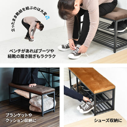 ベロアベンチシューズラックW90W910×D305×H425mmスリッパラック下駄箱玄関収納玄関家具靴ラックラック靴箱収納おしゃれコンパクトシンプル靴入れダークブラウンライトブラウンオープンラックシェルフ