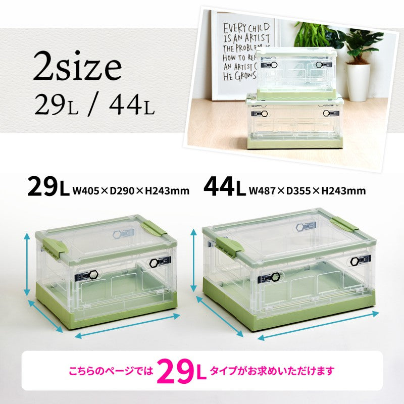 折りたたみ収納BOXキャスター付き29LW405×D290×H243mm折りたたみ収納BOXキャスター付き29L衣類ケースコンテナボックスストレージ折り畳みキャンプアウトドア衣装ケース