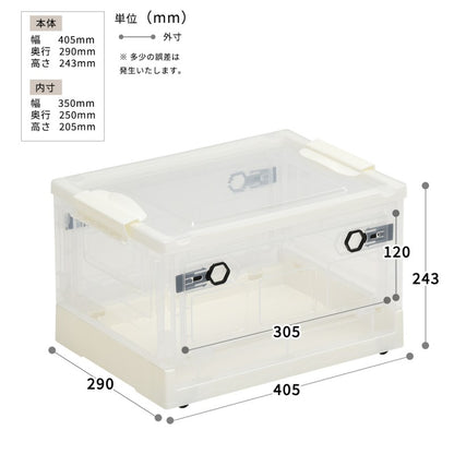 折りたたみ収納BOXキャスター付き29LW405×D290×H243mm折りたたみ収納BOXキャスター付き29L衣類ケースコンテナボックスストレージ折り畳みキャンプアウトドア衣装ケース