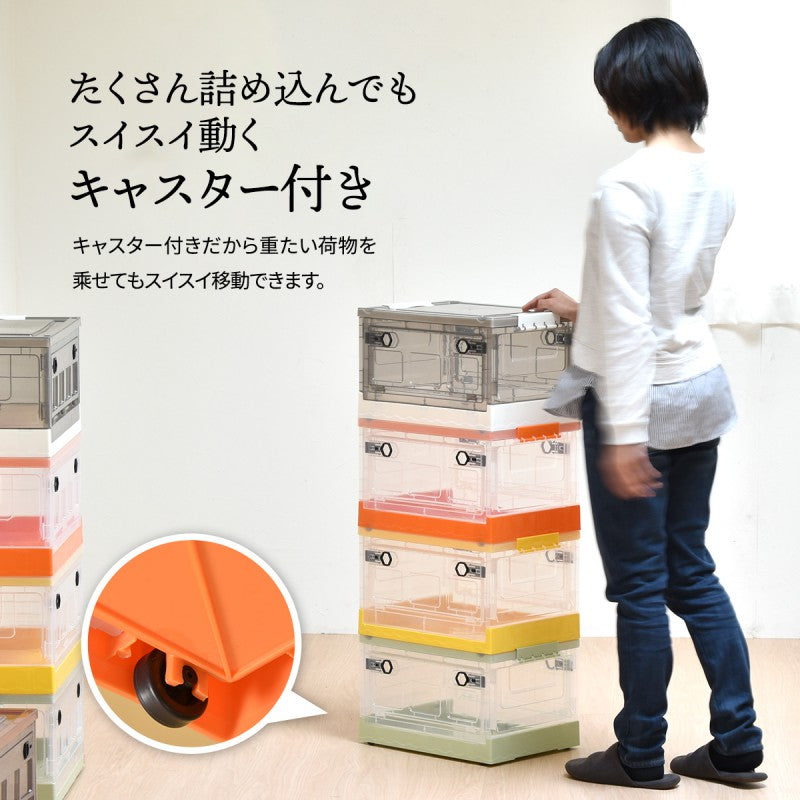 折りたたみ収納BOXキャスター付き29LW405×D290×H243mm折りたたみ収納BOXキャスター付き29L衣類ケースコンテナボックスストレージ折り畳みキャンプアウトドア衣装ケース