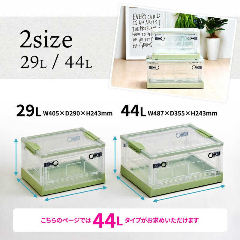 折りたたみ収納BOXキャスター付き44LW487×D355×H243mm折りたたみ収納BOXキャスター付き44L衣類ケースコンテナボックスストレージ折り畳みキャンプアウトドア衣装ケース