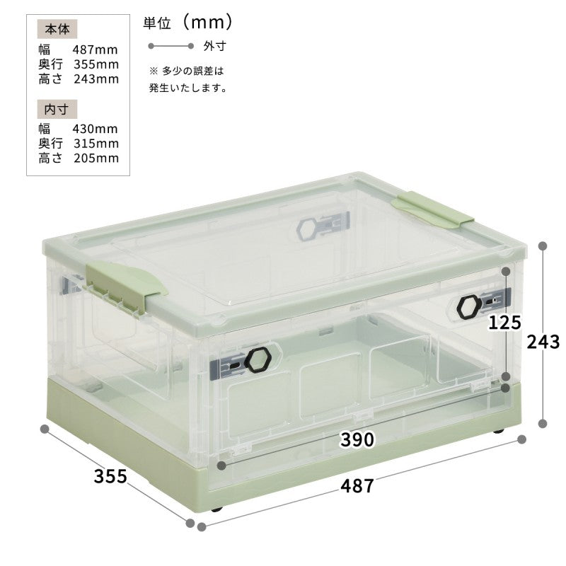 折りたたみ収納BOXキャスター付き44LW487×D355×H243mm折りたたみ収納BOXキャスター付き44L衣類ケースコンテナボックスストレージ折り畳みキャンプアウトドア衣装ケース