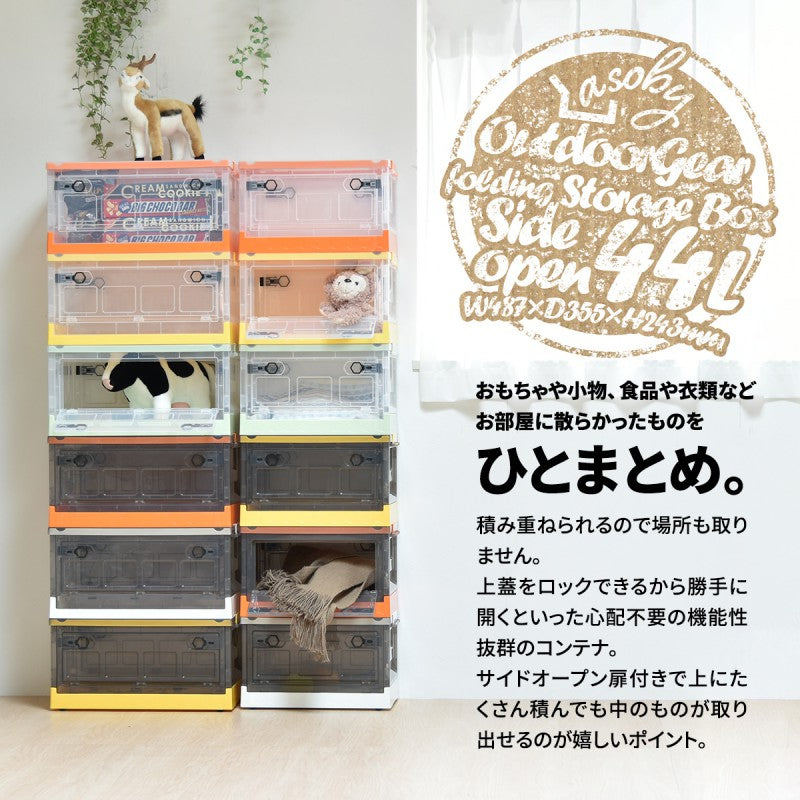 折りたたみ収納BOXキャスター付き44LW487×D355×H243mm折りたたみ収納BOXキャスター付き44L衣類ケースコンテナボックスストレージ折り畳みキャンプアウトドア衣装ケース
