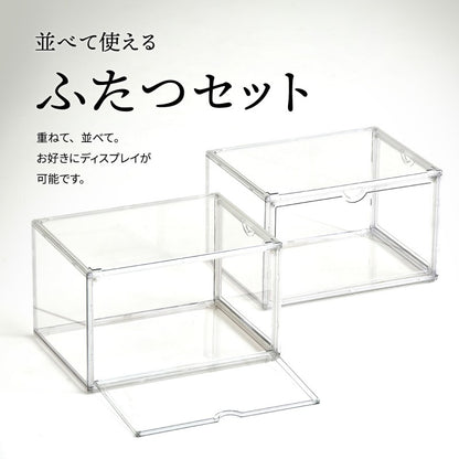 マルチクリアボックス2個セットW360×D270×H225mmマルチクリアボックス2個セットコレクションケースディスプレイケース全面クリア360度透明