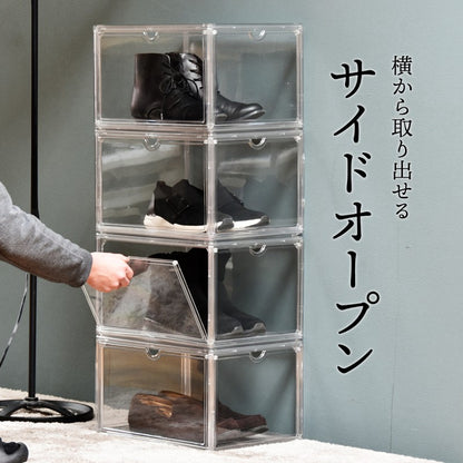 マルチクリアボックス2個セットW360×D270×H225mmマルチクリアボックス2個セットコレクションケースディスプレイケース全面クリア360度透明