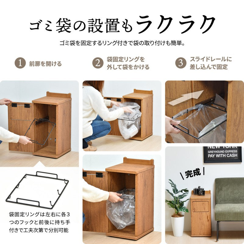 トラッシュボックスロータイプW250×D325×H545mmごみ箱キャスター付きおしゃれゴミ袋取り換え簡単ゴミ入れキャスター付きおしゃれプッシュ式蓋付きゴミ箱ごみ箱ごみばこふた付きゴミ箱フタ付きゴミ箱蓋付きゴミ箱