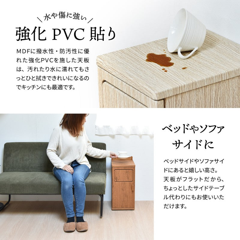 トラッシュボックスロータイプW250×D325×H545mmごみ箱キャスター付きおしゃれゴミ袋取り換え簡単ゴミ入れキャスター付きおしゃれプッシュ式蓋付きゴミ箱ごみ箱ごみばこふた付きゴミ箱フタ付きゴミ箱蓋付きゴミ箱