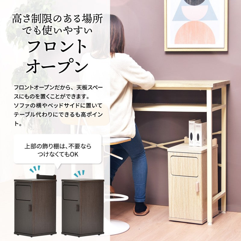 トラッシュボックスロータイプW250×D325×H545mmごみ箱キャスター付きおしゃれゴミ袋取り換え簡単ゴミ入れキャスター付きおしゃれプッシュ式蓋付きゴミ箱ごみ箱ごみばこふた付きゴミ箱フタ付きゴミ箱蓋付きゴミ箱