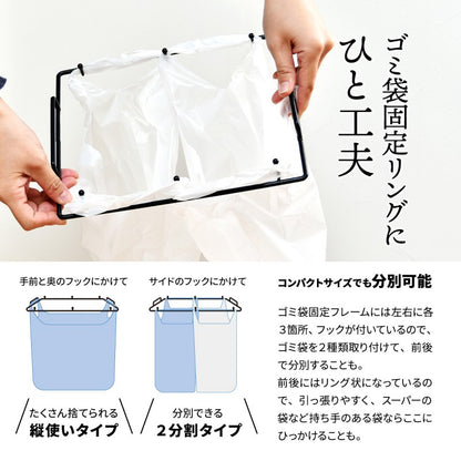 トラッシュボックスロータイプW250×D325×H545mmごみ箱キャスター付きおしゃれゴミ袋取り換え簡単ゴミ入れキャスター付きおしゃれプッシュ式蓋付きゴミ箱ごみ箱ごみばこふた付きゴミ箱フタ付きゴミ箱蓋付きゴミ箱