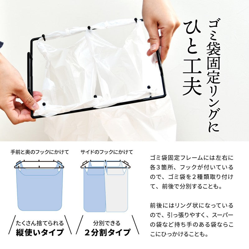 トラッシュボックスハイタイプW250×D325×H845mmごみ箱キャスター付きおしゃれゴミ袋取り換え簡単ゴミ入れキャスター付きおしゃれプッシュ式蓋付きゴミ箱ごみ箱ごみばこふた付きゴミ箱フタ付きゴミ箱蓋付きゴミ箱