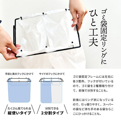 トラッシュボックスハイタイプW250×D325×H845mmごみ箱キャスター付きおしゃれゴミ袋取り換え簡単ゴミ入れキャスター付きおしゃれプッシュ式蓋付きゴミ箱ごみ箱ごみばこふた付きゴミ箱フタ付きゴミ箱蓋付きゴミ箱