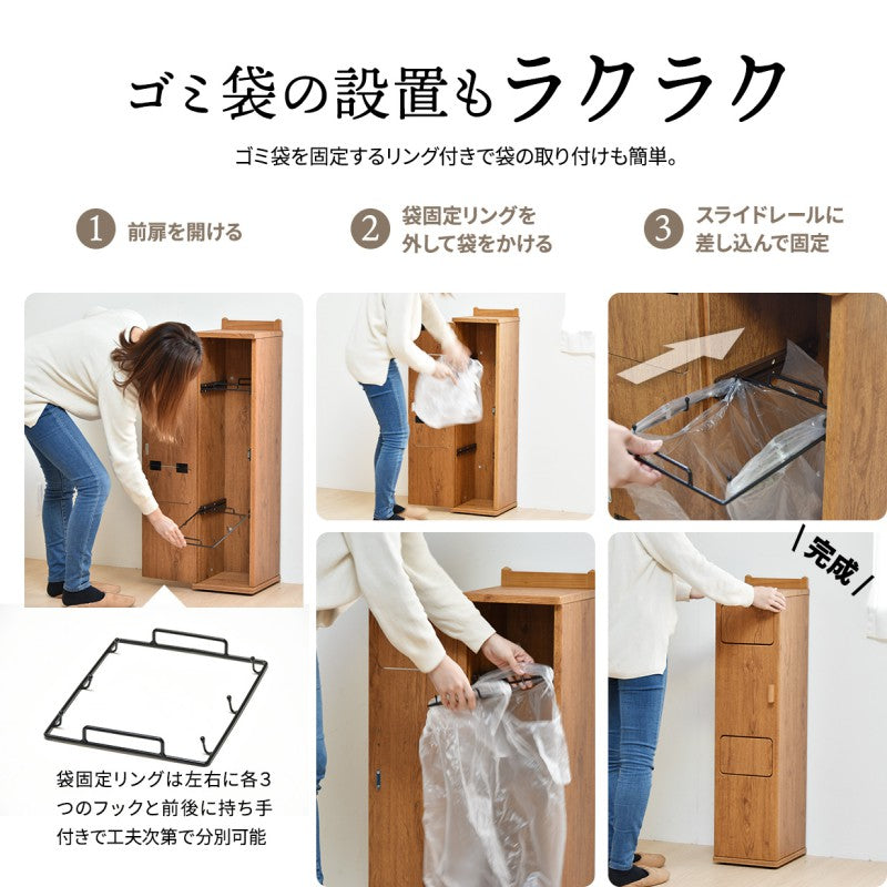 トラッシュボックスツインタイプW250×D325×H995mmごみ箱キャスター付きおしゃれゴミ袋取り換え簡単ゴミ入れキャスター付きおしゃれプッシュ式蓋付きゴミ箱ごみ箱ごみばこふた付きゴミ箱フタ付きゴミ箱蓋付きゴミ箱