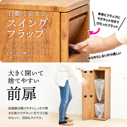 トラッシュボックスツインタイプW250×D325×H995mmごみ箱キャスター付きおしゃれゴミ袋取り換え簡単ゴミ入れキャスター付きおしゃれプッシュ式蓋付きゴミ箱ごみ箱ごみばこふた付きゴミ箱フタ付きゴミ箱蓋付きゴミ箱