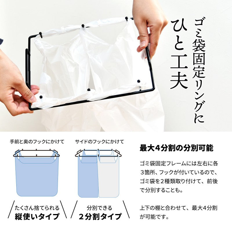 トラッシュボックスツインタイプW250×D325×H995mmごみ箱キャスター付きおしゃれゴミ袋取り換え簡単ゴミ入れキャスター付きおしゃれプッシュ式蓋付きゴミ箱ごみ箱ごみばこふた付きゴミ箱フタ付きゴミ箱蓋付きゴミ箱