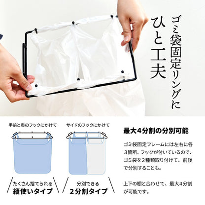 トラッシュボックスツインタイプW250×D325×H995mmごみ箱キャスター付きおしゃれゴミ袋取り換え簡単ゴミ入れキャスター付きおしゃれプッシュ式蓋付きゴミ箱ごみ箱ごみばこふた付きゴミ箱フタ付きゴミ箱蓋付きゴミ箱