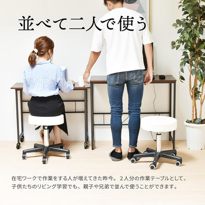 幅90cm長方形スクエア多機能L字伸長伸縮木目調ブラウン茶ナチュラルオフィス家具机ワークデスクデスクネストデスク机作業