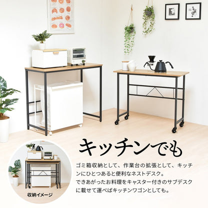 幅90cm長方形スクエア多機能L字伸長伸縮木目調ブラウン茶ナチュラルオフィス家具机ワークデスクデスクネストデスク机作業