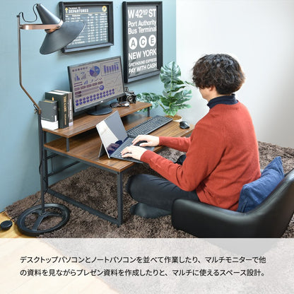 メラミンローデスクW800×D650×H450mmパソコンデスクパソコン台PCデスク座卓省スペースローテーブルロータイプ勉強机書斎デスク事務机システムデスクSOHOモニターラック付き在宅勤務パソコン机