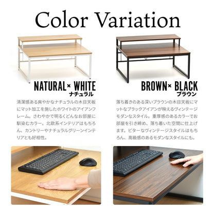 メラミンローデスクW800×D650×H450mmパソコンデスクパソコン台PCデスク座卓省スペースローテーブルロータイプ勉強机書斎デスク事務机システムデスクSOHOモニターラック付き在宅勤務パソコン机