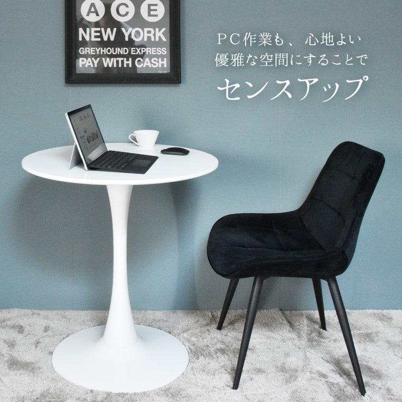 ラウンドテーブル70cmラウンドテーブル机テーブルカフェテーブルバーテーブル丸テーブルラウンドテーブルスチール脚ラウンド可愛いおしゃれラウンジダイニングリビングシンプルホワイト白70サイズ70cm