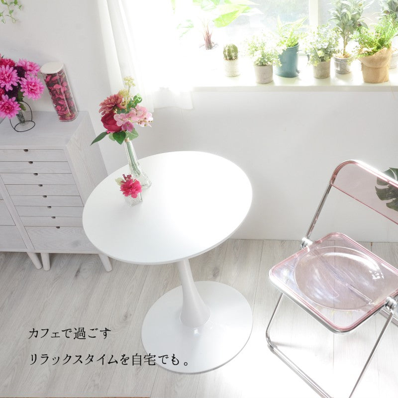 ラウンドテーブル70cmラウンドテーブル机テーブルカフェテーブルバーテーブル丸テーブルラウンドテーブルスチール脚ラウンド可愛いおしゃれラウンジダイニングリビングシンプルホワイト白70サイズ70cm
