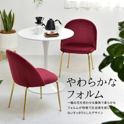 ラウンドテーブル70cmラウンドテーブル机テーブルカフェテーブルバーテーブル丸テーブルラウンドテーブルスチール脚ラウンド可愛いおしゃれラウンジダイニングリビングシンプルホワイト白70サイズ70cm