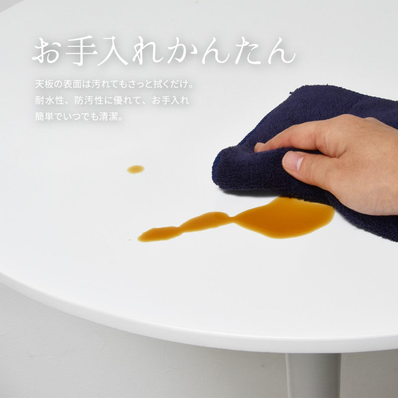 ラウンドテーブル70cmラウンドテーブル机テーブルカフェテーブルバーテーブル丸テーブルラウンドテーブルスチール脚ラウンド可愛いおしゃれラウンジダイニングリビングシンプルホワイト白70サイズ70cm