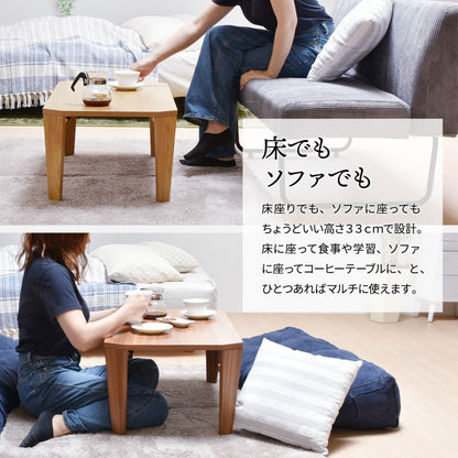 センターテーブルテーブルローテーブル折り畳み折り畳みテーブルリビングデスクワーク一人暮らしちゃぶ台ダイニングメラミンシンプルモダンコンパクト木目調ダークブラウンブラウンナチュラル