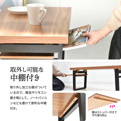 棚板付きフォールディングテーブルW800×D380×H370mm折りたたみテーブル折れ脚テーブルたためるおりたたみおりたたみテーブル折りたたみ折りたたみテーブル折りたたみローテーブル折りたたみ座卓ワンルーム新生活インテリア