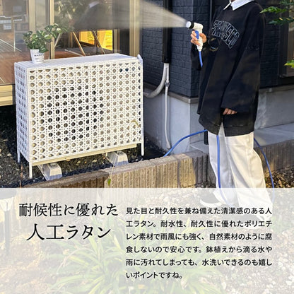 人工ラタン製室外機カバーW845×D370×H760mm有効内寸800mm×740×345mm室外機ラックエアコンカバー日よけカバーエアコンラックエアコンシェルフ室外機シェルフ人工ラタン省エネ節電