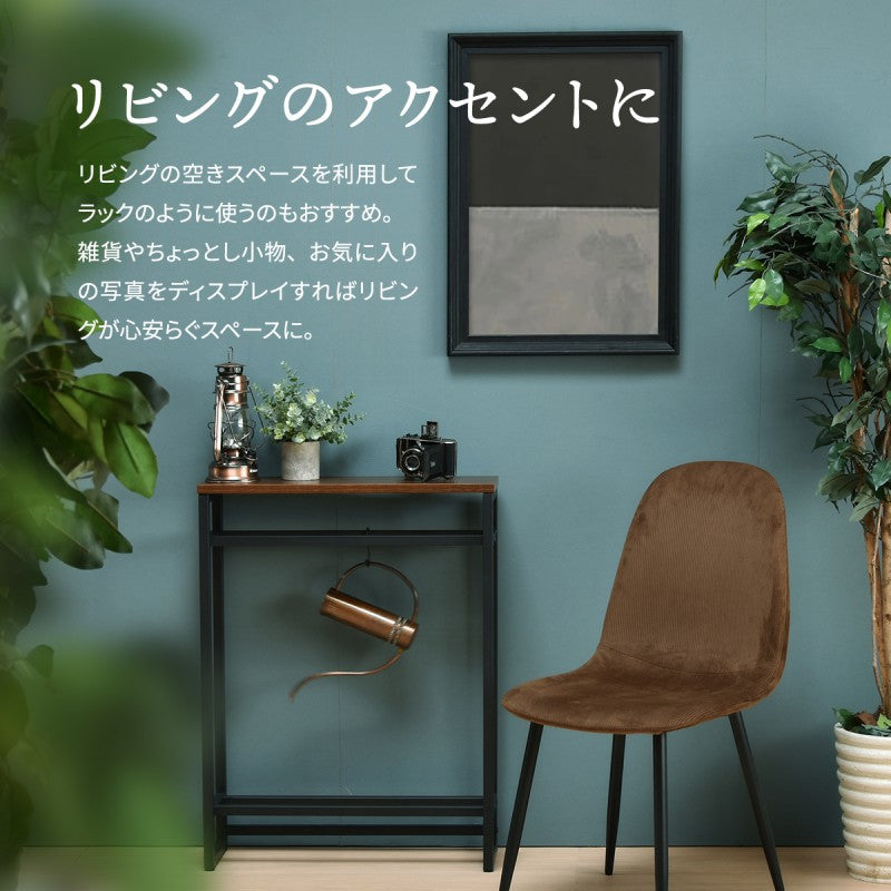 メラミンコンソールテーブルW60W600×D200×H800mmスリムテーブルハイテーブルカウンター飾り棚エントランステーブル玄関テーブル玄関収納玄関テーブル玄関デスクサッカーボール収納ボール収納インテリアテーブル