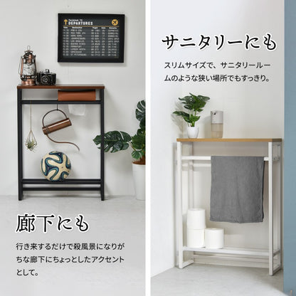 メラミンコンソールテーブルW60W600×D200×H800mmスリムテーブルハイテーブルカウンター飾り棚エントランステーブル玄関テーブル玄関収納玄関テーブル玄関デスクサッカーボール収納ボール収納インテリアテーブル