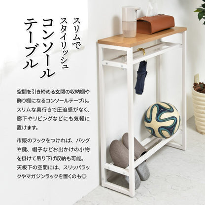 メラミンコンソールテーブルW60W600×D200×H800mmスリムテーブルハイテーブルカウンター飾り棚エントランステーブル玄関テーブル玄関収納玄関テーブル玄関デスクサッカーボール収納ボール収納インテリアテーブル