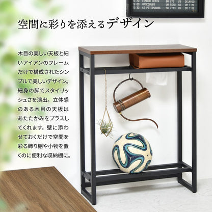 コンソールテーブル玄関スリムテーブルコンソール幅60奥行20アイアン木製ラック棚薄型収納サイドテーブル白花台家具玄関テーブルおしゃれスチール高さ80玄関収納隙間ガーデニング花プランター黒