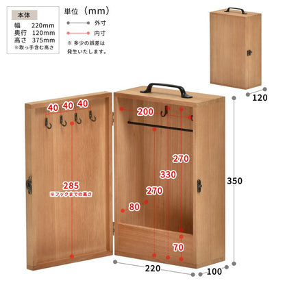 アウトドアキッチンツールボックスW220×D120×H375mm（取っ手含む）OUTDOORキャンプ映えハイキングピクニックキャンプキャンプめしキッチン収納木製ラック